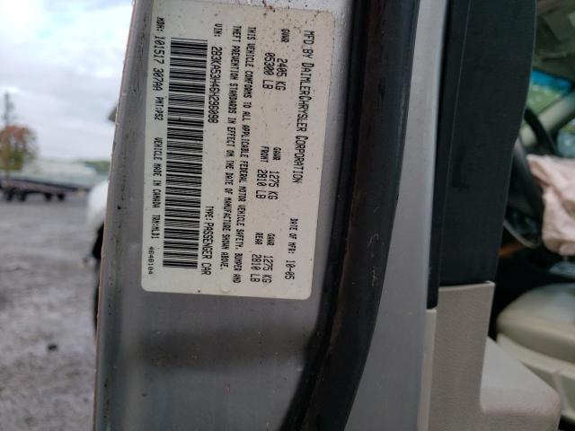Photo 10 from auction – 2006 DODGE CHARGER R/ with VIN 2B3KA53H46H296098