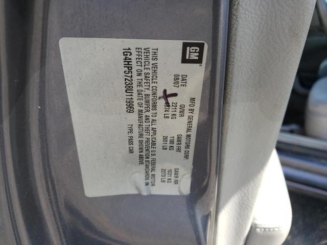 Photo 10 from auction – 2008 BUICK LUCERNE with VIN 1G4HP57238U119969
