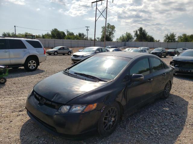 Photo 2 from auction – 2007 HONDA CIVIC HYBR with VIN JHMFA362X7S021985