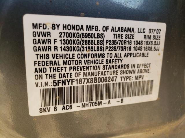 Photo 10 from auction – 2008 HONDA PILOT with VIN 5FNYF187X8B006247