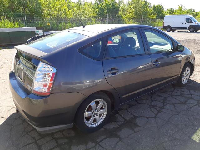 Photo 4 from auction – 2008 TOYOTA PRIUS with VIN JTDKB20U983432453
