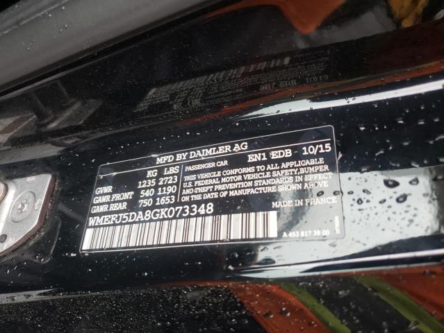 Photo 10 from auction – 2016 SMART FORTWO with VIN WMEFJ5DA8GK073348