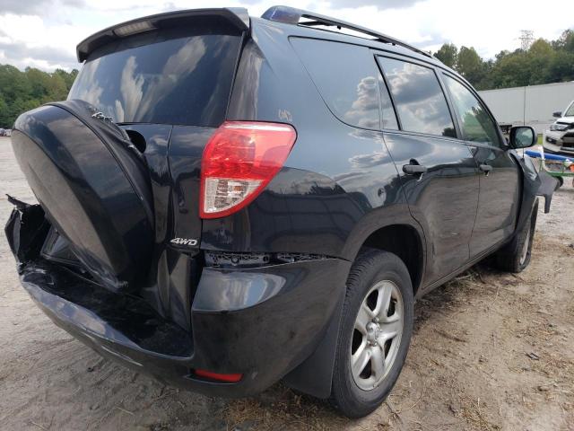Photo 4 from auction – 2006 TOYOTA RAV4 with VIN JTMBD33V465051065