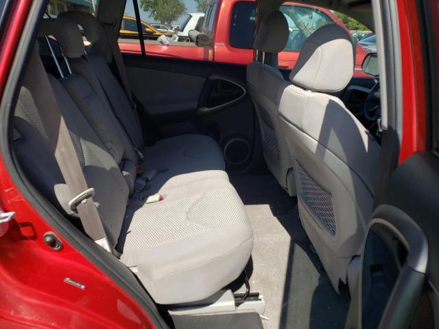 Photo 6 from auction – 2007 TOYOTA RAV4 LIMIT with VIN JTMZK31V076007227