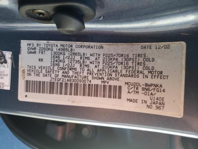 Photo 10 from auction – 2003 TOYOTA HIGHLANDER with VIN JTEGF21A830093074