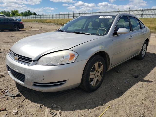 Photo 2 from auction – 2007 CHEVROLET IMPALA LS with VIN 2G1WB58K879350587