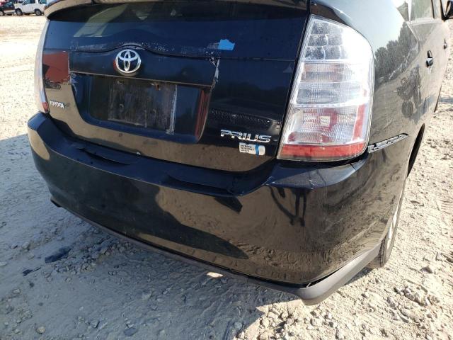Photo 9 from auction – 2007 TOYOTA PRIUS with VIN JTDKB20U677555554