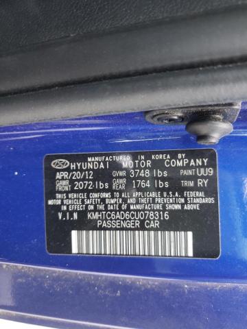 Photo 10 from auction – 2012 HYUNDAI VELOSTER with VIN KMHTC6AD6CU078316