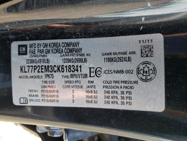 Photo 10 from auction – 2012 CHEVROLET ORLANDO LT with VIN KL77P2EM3CK618341