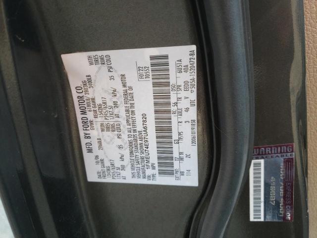 Photo 10 from auction – 2007 FORD EXPLORER E with VIN 1FMEU74E97UA67820