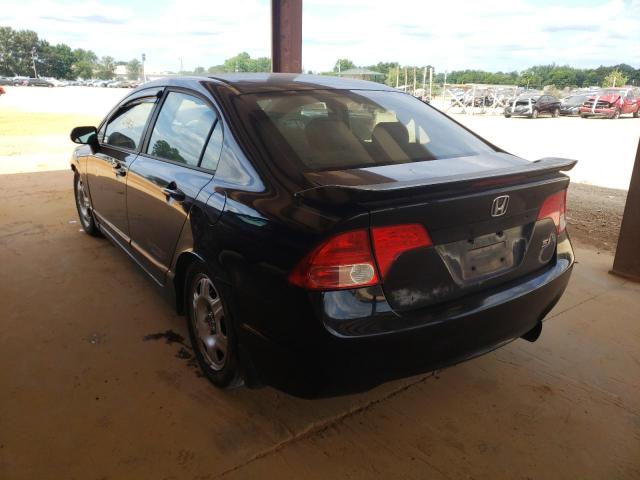 Photo 3 from auction – 2007 HONDA CIVIC SI with VIN 2HGFA55537H709263