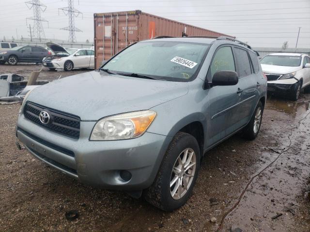 Photo 2 from auction – 2007 TOYOTA RAV4 with VIN JTMZD33V076046911