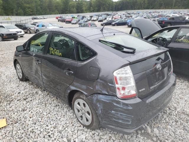 Photo 3 from auction – 2007 TOYOTA PRIUS with VIN JTDKB20U173283776