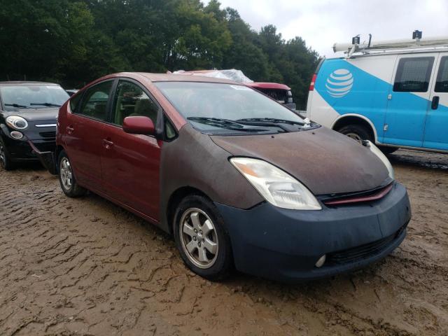TOYOTA PRIUS 2004 with VIN JTDKB20U340056232 - Photo from auction