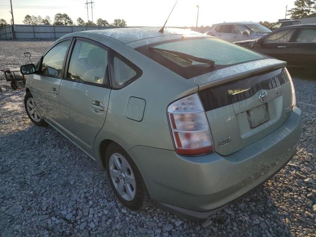 Photo 3 from auction – 2008 TOYOTA PRIUS with VIN JTDKB20U783360670