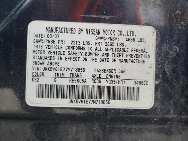 Photo 10 from auction – 2007 INFINITI G35 with VIN JNKBV61E77M718850