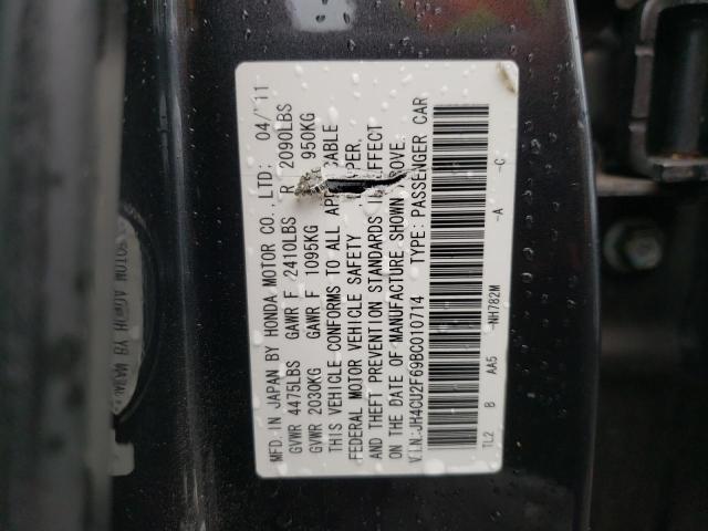 Photo 10 from auction – 2011 ACURA TSX with VIN JH4CU2F69BC010714