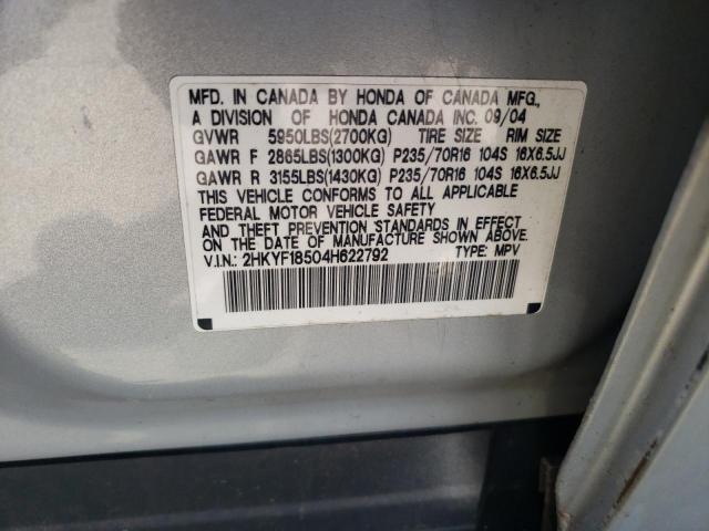 Photo 10 from auction – 2004 HONDA PILOT EXL with VIN 2HKYF18504H622792