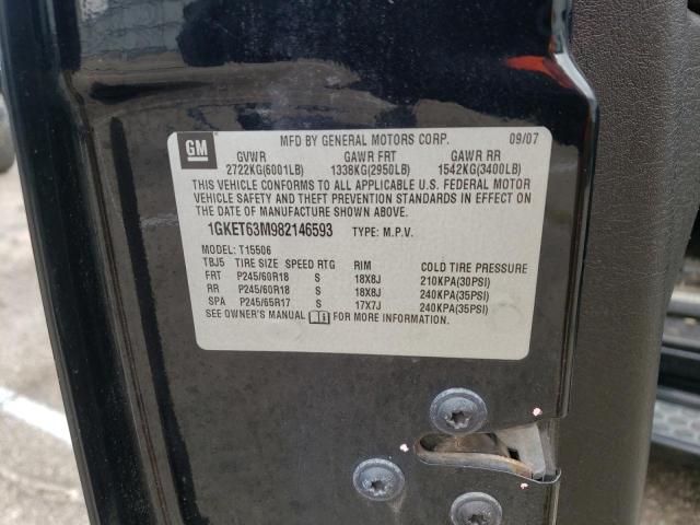 Photo 10 from auction – 2008 GMC ENVOY DENA with VIN 1GKET63M982146593