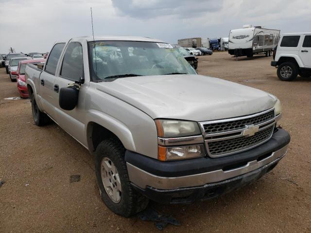 CHEVROLET SILVERADO 2005 with VIN 2GCEK13T751318530 - Photo from auction