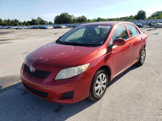 Photo 2 from auction – 2009 TOYOTA COROLLA with VIN JTDBL40E099064003