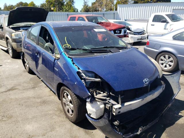TOYOTA PRIUS 2008 with VIN JTDKB20U187717527 - Photo from auction