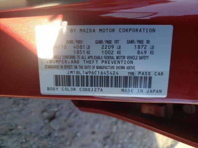 Photo 10 from auction – 2012 MAZDA 3 S with VIN JM1BL1W96C1645424