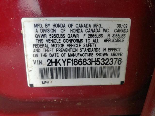 Photo 10 from auction – 2003 HONDA PILOT EXL with VIN 2HKYF18683H532376