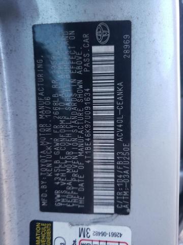 Photo 10 from auction – 2007 TOYOTA CAMRY CE with VIN 4T1BE46K97U091634