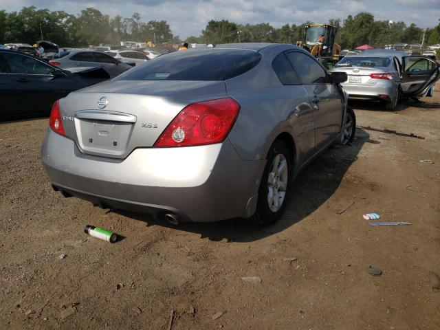 Photo 4 from auction – 2008 NISSAN ALTIMA 2.5 with VIN 1N4AL24E28C289959