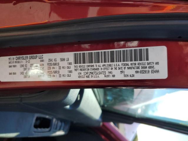 Photo 10 from auction – 2012 JEEP LIBERTY SP with VIN 1C4PJMAK7CW164723