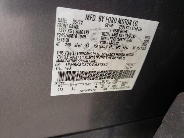 Photo 10 from auction – 2013 FORD EXPLORER X with VIN 1FM5K8D87DGA57562