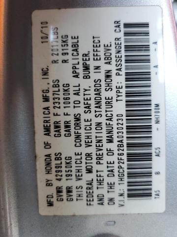 Photo 10 from auction – 2011 HONDA ACCORD SE with VIN 1HGCP2F62BA030230