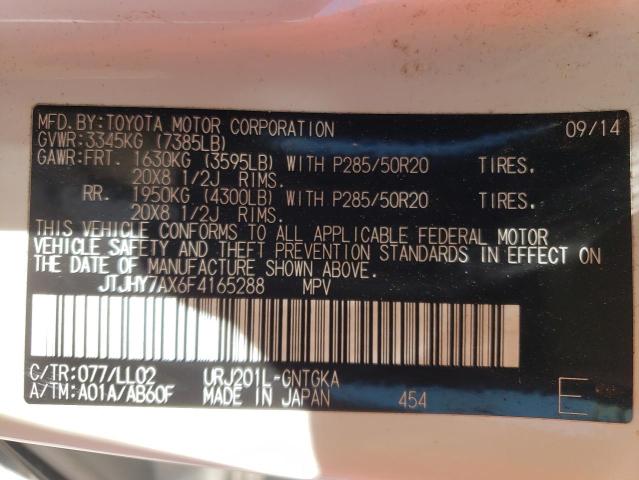 Photo 10 from auction – 2015 LEXUS LX 570 with VIN JTJHY7AX6F4165288