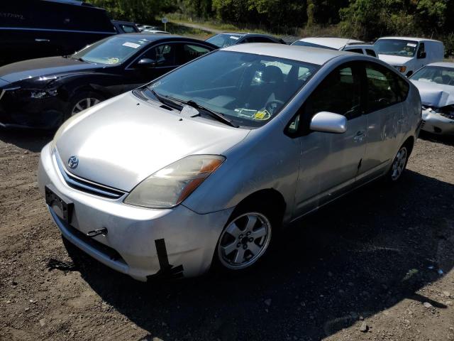 Photo 2 from auction – 2008 TOYOTA PRIUS with VIN JTDKB20U687737479
