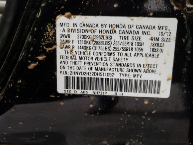 Photo 10 from auction – 2013 ACURA MDX TECHNO with VIN 2HNYD2H32DH511092