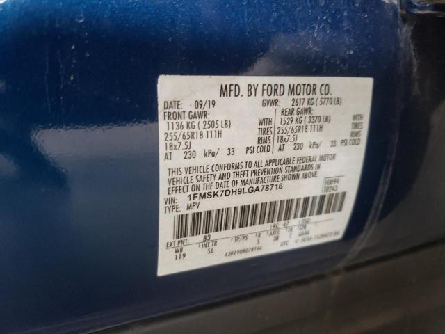Photo 10 from auction – 2020 FORD EXPLORER X with VIN 1FMSK7DH9LGA78716