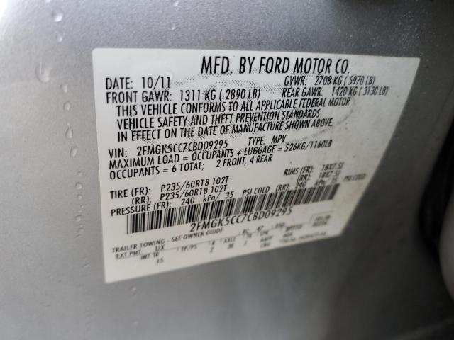 Photo 10 from auction – 2012 FORD FLEX SEL with VIN 2FMGK5CC7CBD09295