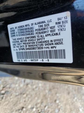 Photo 10 from auction – 2013 HONDA ODYSSEY EX with VIN 5FNRL5H60DB073039