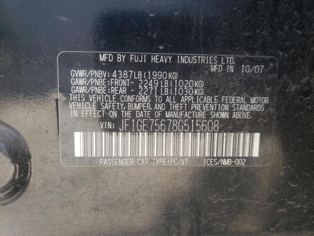 Photo 10 from auction – 2008 SUBARU IMPREZA WR with VIN JF1GE75678G515608