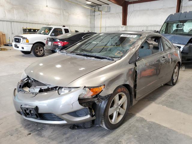 Photo 2 from auction – 2007 HONDA CIVIC EX with VIN 2HGFG11897H521113