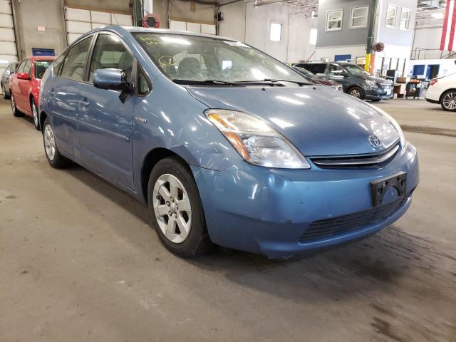 Photo 1 from auction – 2008 TOYOTA PRIUS with VIN JTDKB20U187787416