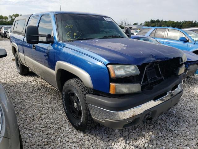 CHEVROLET SILVERADO2 2003 with VIN 2GCEK19T331268360 - Photo from auction