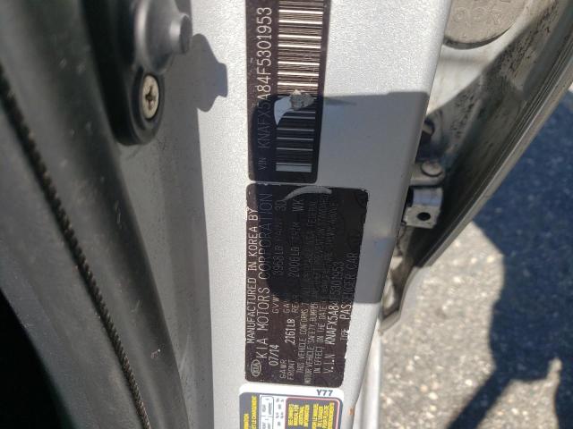 Photo 10 from auction – 2015 KIA FORTE EX with VIN KNAFX5A84F5301953