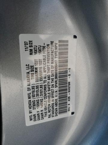 Photo 10 from auction – 2008 HONDA ODYSSEY EX with VIN 5FNRL38688B008417