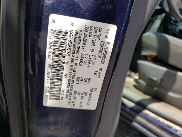 Photo 10 from auction – 2005 DODGE CARAVAN SX with VIN 1D4GP45R35B361620