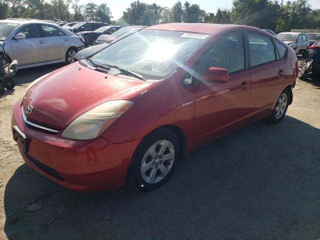 Photo 2 from auction – 2007 TOYOTA PRIUS with VIN JTDKB20UX77684414