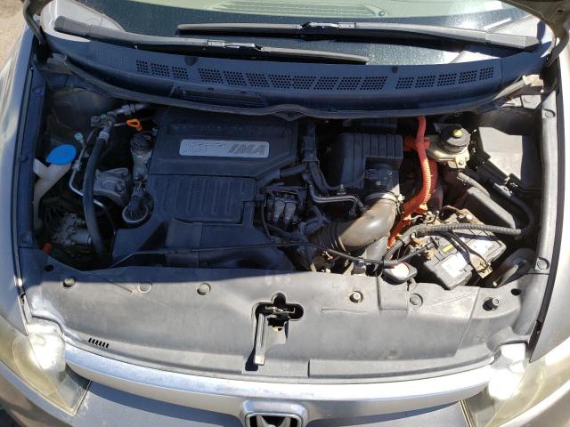 Photo 7 from auction – 2007 HONDA CIVIC HYBR with VIN JHMFA36207S024488