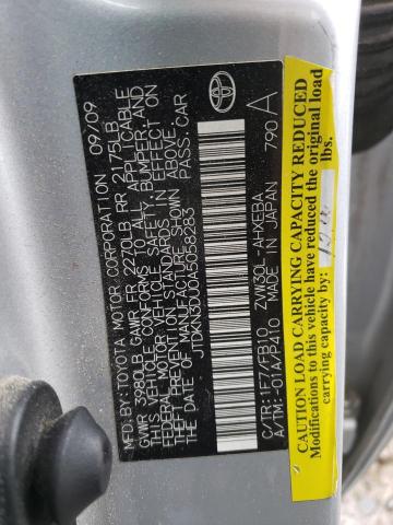 Photo 10 from auction – 2010 TOYOTA PRIUS with VIN JTDKN3DU0A5058283