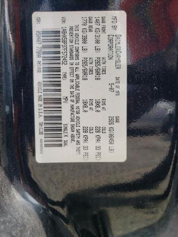 Photo 10 from auction – 2007 CHRYSLER ASPEN LIMI with VIN 1A8HX58P37F572452